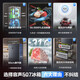Rongsheng IDP Pure Flavor 507L French multi-door four-door refrigerator dual-system active sterilization 99.999% ultra-thin bottom heat dissipation zero embedded first-level energy efficiency variable frequency air-cooled frost-free dual system + embedded BCD-507E30FZLAD