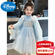 Disney Elsa Princess Dress Autumn Girls Elsa Dress Frozen Girls Autumn Winter Skirt Children's Birthday Dress Blue 100 cm