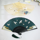 Yusen recalls the Chinese style Song Huizong Ruihe picture fan ancient style folding fan Hanfu summer portable small fairy crane Xiangyun female fan Xianyunyehe white lacquer edge white bone