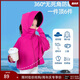 Tutu Little Elephant Girls' Sun Protection Clothing Ice Silk Sun Protection Jacket Cool Children's UV Protection Sun Protection Clothing Rose Red 110