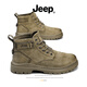 Jeep吉普冬季马丁靴男款高帮真皮男鞋英伦风男士中帮户外工装靴子 卡其【运动鞋码】 44