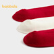 Balabala Children's Socks Spring and Autumn Women's Cotton Socks Mid-Tube Socks Sweet Bow Knot Two Pairs Same Style in the Shopping Mall