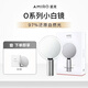 Miguang Dream Garden Gift Box AMIRO Miguang Makeup Mirror with Light LED Desktop Dressing Mirror Birthday Gift O2 Small White Mirror + Magnifying Mirror