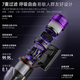 Puppy wireless handheld vacuum cleaner household large suction power high power suction and mopping all-in-one long battery life green light dust display V-shaped comb anti-tangle suitable for pet hair floor carpet V7