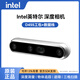 Intel Intel Intel RealSense D455 binocular depth camera IMU inertial measurement unit millimeter mid-range camera D455 work package + data cable