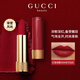 Gucci New Year's Day gift, lipstick and perfume gift box set for girlfriend, makeup set for wife's birthday gift, red tube 509+velvet mist 208+Huayue concentrated perfume 5ml