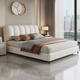 Domestic product subsidy New modern and simple 1.8m double bed master bedroom 1.5m Italian style leather bed Luxury leather bed Delivery to home 1.5*2.0m frame structure-conventional silent bed board