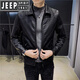JEEP SPIRIT leather jacket for men 2025 new trendy brand trendy handsome plus velvet thickened motorcycle leather jacket for men in autumn and winter PU10 black single style M 90-105Jin Jin is equal to about 0.5 kg
