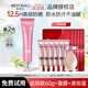 MEIFUBAO Blemish Sunscreen High Power Whitening Brightening Concealer 3-in-1 Waterproof, Sweatproof and UV-proof Outdoor Student 50x Sunscreen 40g Free 60g + Beauty Egg + 5 Masks