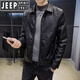 JEEP SPIRIT leather jacket for men 2025 new trendy brand trendy handsome plus velvet thickened motorcycle leather jacket for men in autumn and winter PU10 black single style M 90-105Jin Jin is equal to about 0.5 kg