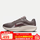 Nike NIKE Men's Running Shoes WINFLO 11 Sports Shoes FJ9509-200 Cave Stone 41