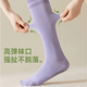 LDVEP German brand varicose veins elastic socks for women who stand and sit for long periods of time, special pressure socks for calf anti-thrombosis during pregnancy, breathable and heat dissipation/silicone anti-slip, blue + dark gray, 2 pairs, one size fits all, German technology/segmented compression/relief of calf swelling