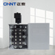 Chint HY2-12 HY2-20 reverse switch 220V 380V three-phase motor universal HY2-8