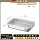 ZHIO German imported quality 316 stainless steel dumpling freezer box wonton refrigerator storage tray food preparation plate sealed and protected 2500/m/l true 316/L sealed and fresh