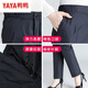 Duck down middle-aged and elderly women's outer wear high waist deep crotch loose large size winter thickened warm white duck down straight cotton pants black XL recommended 125-145 Jin Jin equals 0.5 kg
