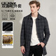 Lilang mid-length double-sided plaid coat men's business casual sheep wool lapel coat autumn and winter Xiaoxiangfeng 2XL