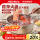 ASD hot pot 304 stainless steel straight large capacity hot pot soup pot kitchen household living room shabu shabu electromagnetic open flame universal cyclone double bottom clear soup hot pot 28cm
