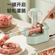 Baijie casing enema machine fully automatic sausage enema machine household enema tool small sausage bacon minced meat electric artifact