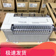 Sanyiling PLC FX2N16 32 48 64 80 128 MR MT 001 programmable controller 6 analog output module FX5-4DA