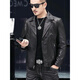 Playboy 2025 Autumn and Winter Short Slim Suit Collar Leather Jacket Men's Korean Style Fashionable, Handsome and Casual The Easiest to Match Leather DB# Black Spring and Autumn Style M