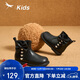 Red Dragonfly Children's Shoes Girls 2025 Winter Children's Two Cotton Shoes Short Boots Girls Warm Leather Boots Q54BM052 Black 29