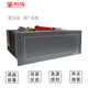 Beijing Lida power supply panel LD5801EN-25A host cabinet power supply fire host power supply guarantee power supply panel LD5801EN-25A