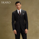 SKARO 130 count Australian pure wool wedding suit men's business herringbone pattern three-piece suit black herringbone pattern SKG1511B size 54 top, please note the size of the trousers