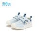 361 Same style in shopping malls 361 Children's shoes, boys' toddler shoes, 2026 spring new toddler shoes, mud gray blue/feather white 23