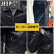 JEEP SPIRIT leather jacket for men 2025 new trendy brand trendy handsome plus velvet thickened motorcycle leather jacket for men in autumn and winter PU10 black single style M 90-105Jin Jin is equal to about 0.5 kg