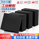 Tianzhuo Hardware Industrial Rubber Block Shock-proof Pad Square Shock-absorbing Pad Mechanical Industrial Buffer Thickened Rubber Pad Wear-resistant Rubber Plate 50*50*15mm thick 5 pieces