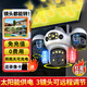 Batianan 4G three-camera solar camera outdoor no plug-in no need to connect to wifi lifetime free traffic monitoring home 360 degrees no blind spots with night vision panoramic mobile phone remote outdoor