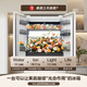 Rongsheng World Cup customized model 511WILL fresh dual system French multi-door four-door ultra-thin zero-embedded refrigerator home automatic ice making first-level energy efficiency national subsidy BCD-511W60FZNAD streamer white