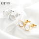 GENSZ GT GENSZ 2022 Summer Natural Shell Cuff Buttons Silver Gold French Shirt Formal Men's Gift Box Gold Coast