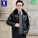 Playboy middle-aged men's leather jacket plus velvet thickened men's casual leather jacket loose large size PU leather jacket middle-aged and elderly dad's outfit black L 175/54 size 130-150Jin Jin equals 0.5 kg