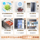 Rongsheng 503proIDP clean cross double-open four-door refrigerator ultra-thin zero-embedded bottom cooling household first-class energy-saving dual-frequency air-cooled frost-free Rongsheng 503pro gray zero-embedded IDP sterilization refrigerator