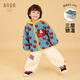 Changmingfugui Children's Suit Boys Winter Clothes Baby Clothes Velvet Thickened New Year Clothes Year of the Horse New Year Clothes Trendy and Handsome New Style Xinxin Xianglong 120