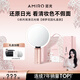 Miguang Dream Garden Gift Box AMIRO Miguang Makeup Mirror with Light LED Desktop Dressing Mirror Birthday Gift O2 Small White Mirror + Magnifying Mirror