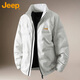 JEEP Jeep Down Jacket Men's Winter Short Casual Stand-up Collar Jacket Trendy Warm Clothes Men's Black 2XL