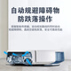 Midea smart sweeping robot household high-suction sweeping and mopping all-in-one electric vacuum cleaner fully automatic bedroom cleaning machine smart sweeping robot K40