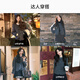 Xiangying Liu Xiening's same style Xiangying double-sided pure wool coat for women winter gray blueberry hard candy short woolen coat dark gray M 160/84A/95-110Jin Jin is equal to 0.5 kg