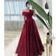 Tea Xiao A Satin Toast Wear Bridal Light Wedding Dress Red One Shoulder Engagement Appreciation Banquet Evening Dress for Women Burgundy M