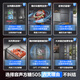 Rongsheng Cube Sugar 505L double-open four-open cross door dual system circulation IDP active sterilization and deodorization ultra-thin zero-embedded first-level energy efficiency gray refrigerator national subsidy World Cup Rongsheng Cube Sugar 505L double purification dual system gray
