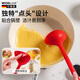 Double exhibition spoon silicone German Kabo Mei Kochblume silicone spoon large household high temperature resistant food grade non-tomato red spoon