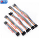 Zejie DuPont cable male to male female to female male to female 20p rehearsal cable connecting cable 10/15/21/30/40/cm Dupont cable 15cm three combinations (30 in total) No Specifications