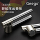 German imported garlic artifact garlic press 316 stainless steel garlic masher household garlic manual garlic masher 304 stainless steel garlic masher