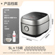 Midea government subsidy Fiber V series IH smart rice cooker Pro rice cooker household 5L large capacity 4-5 people steam rice cooker FB50S701