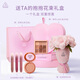 3ce ace eye, cheek, and lip five-piece set eye shadow, blush, lip glaze, cosmetic gift box, birthday gift, New Year gift for girlfriend