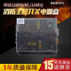 Lida Huaxin switching power supply LD128EN(M) fire host power supply ADDBT-5A-6-4 switching power supply