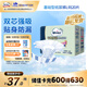 Basic adult diapers L20 (waist circumference 80cm-130cm) for the elderly and pregnant women