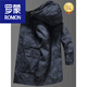 ROMON plus size plus size mid-length windbreaker jacket for fat men autumn and winter velvet workwear casual jacket black 6XL 221-240Jin Jin is equal to 0.5 kg